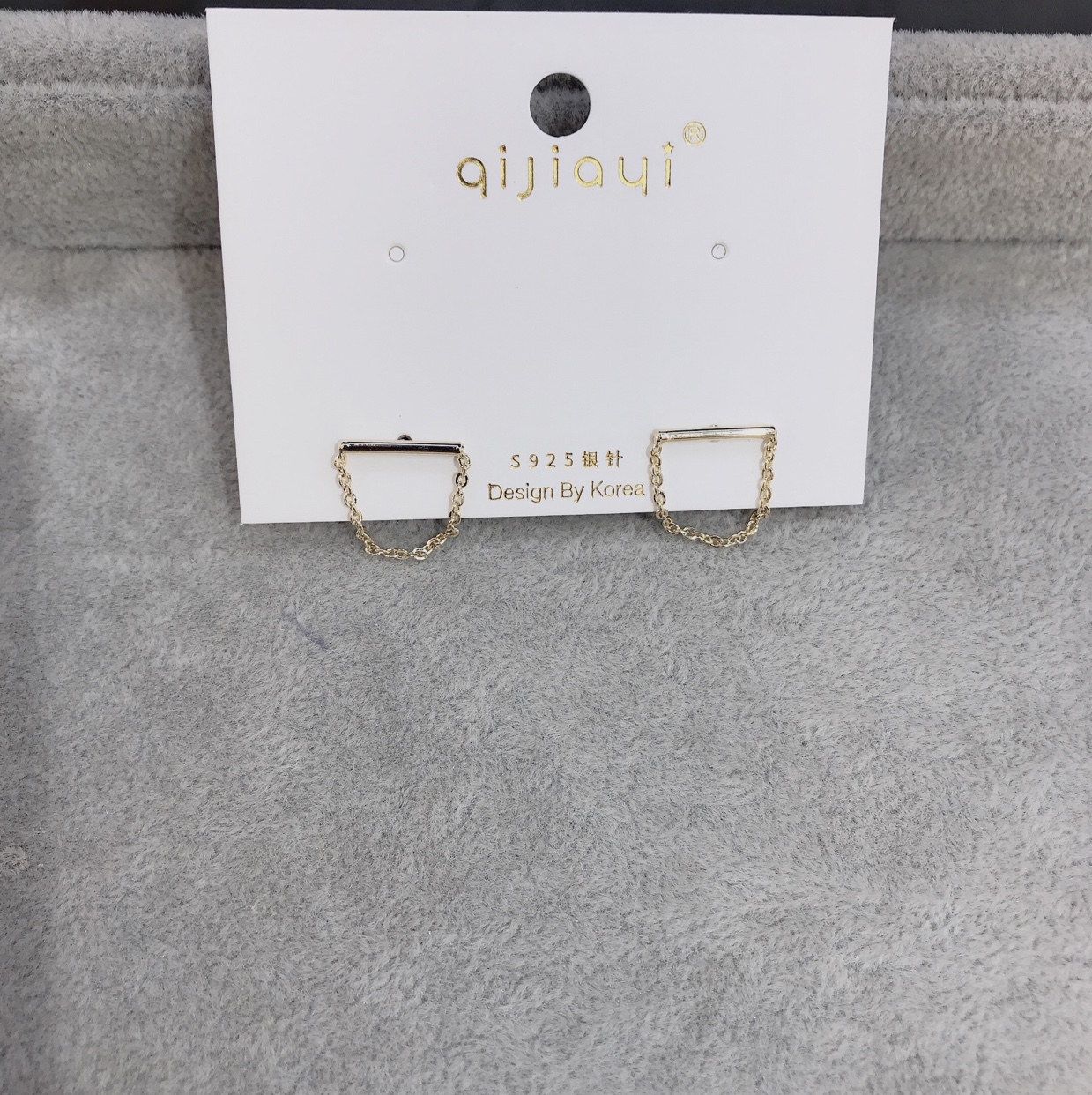 Simple chain earrings thumbnail
