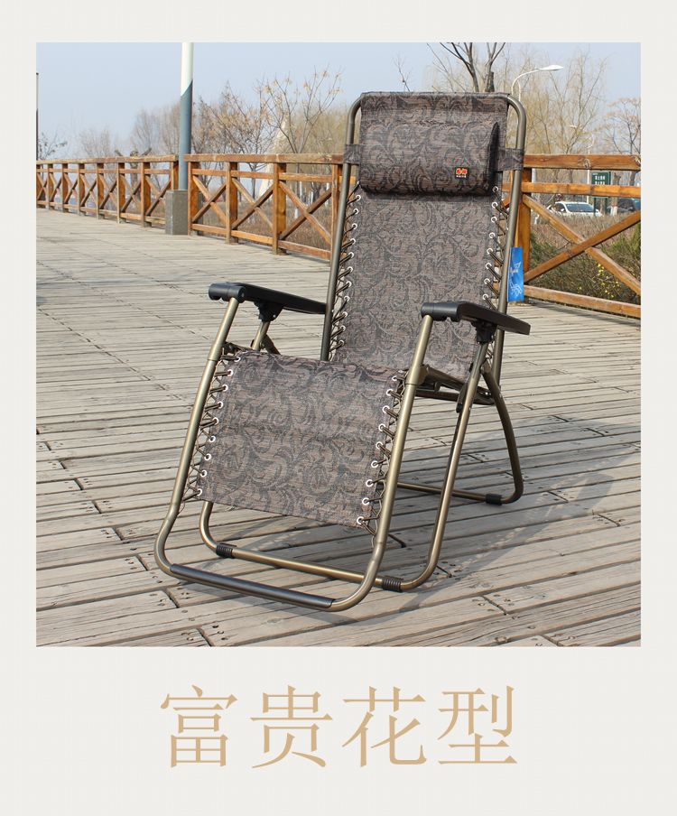 Lounge chair, round tube folding chair, lounge chair, nap bed, midday rest chair, balcony cooling chair, luxury lounge chair, beach chair Application Scenario