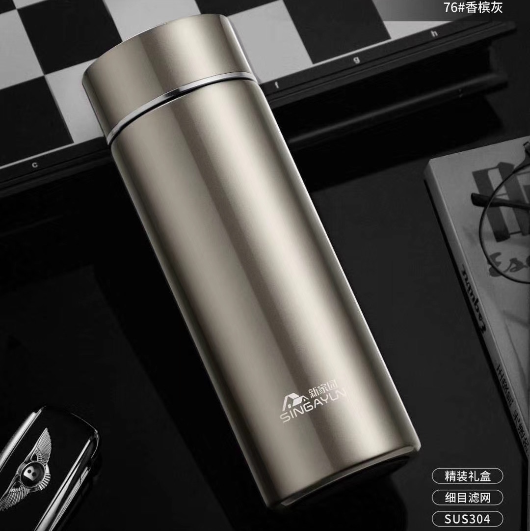 304 stainless steel, luxurious and high-end insulated cup Application Scenario