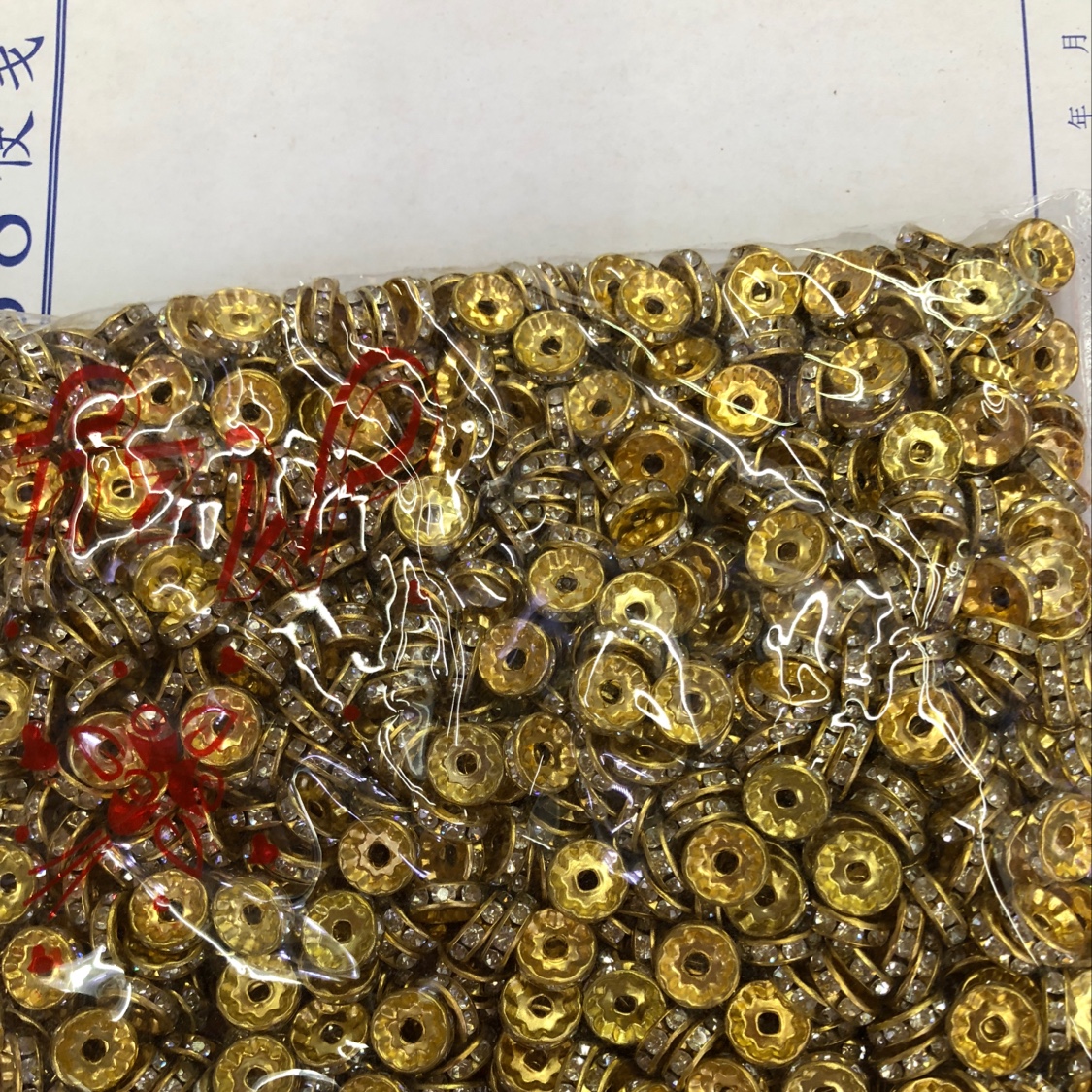 Drill Ring 10Mm White details Picture