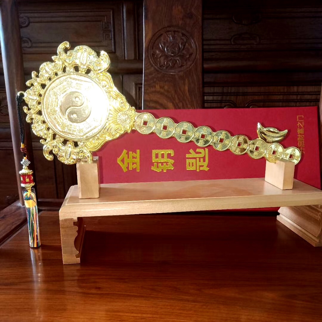 金钥匙
