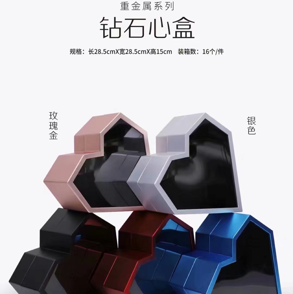 Orson Packaging Arts And Crafts Gift Creative Gift Flower Box Gift Box High-Grade Gift Box High-Grade Heavy Metal Gift Box Flower Box Application Scenario