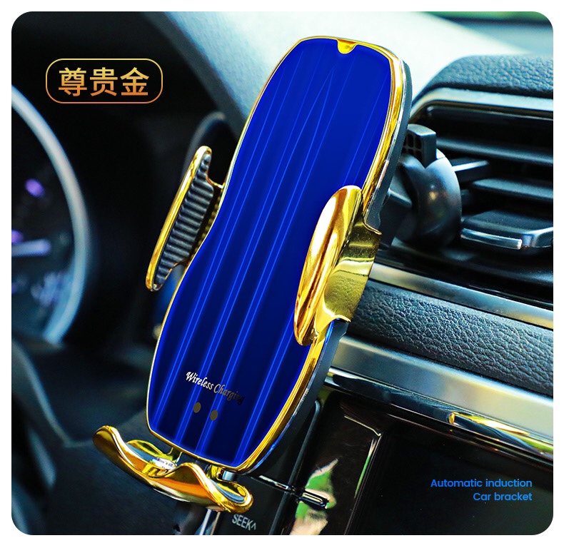 车载支架无线充细节图