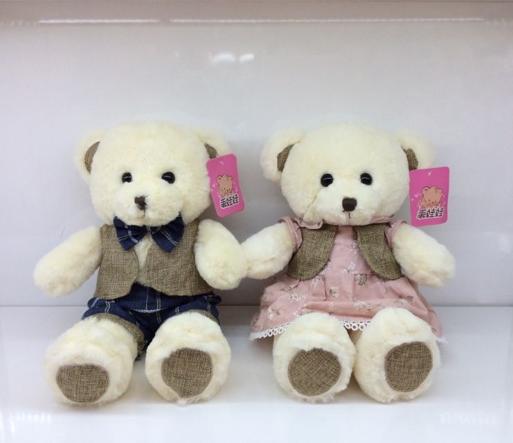 25CM lovers bouguer bear thumbnail