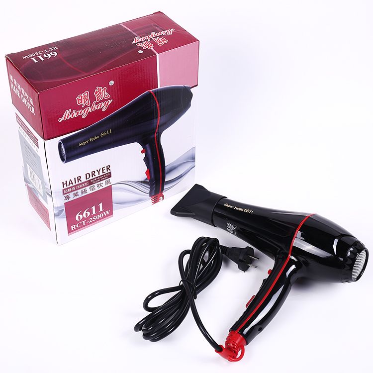 Mingkai 6611 Black High-power Professional Hair dryer
