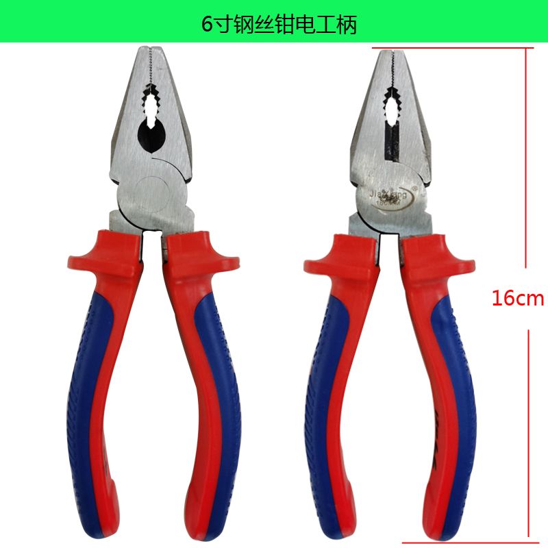 6-inch steel wire pliers, pointed nose pliers, oblique nose pliers, bent nose pliers, hardware tools thumbnail