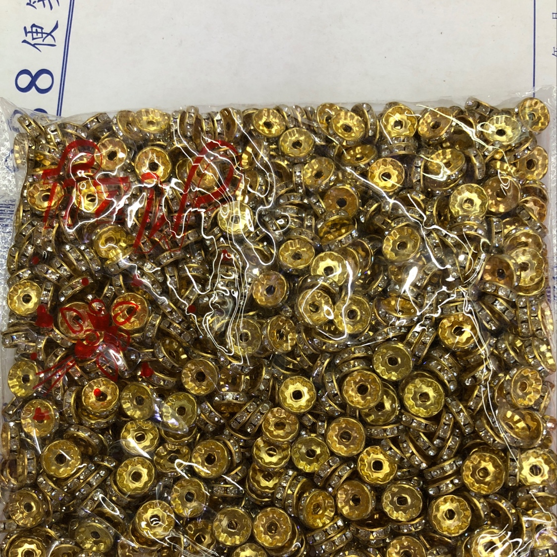 Drill Ring 10Mm White