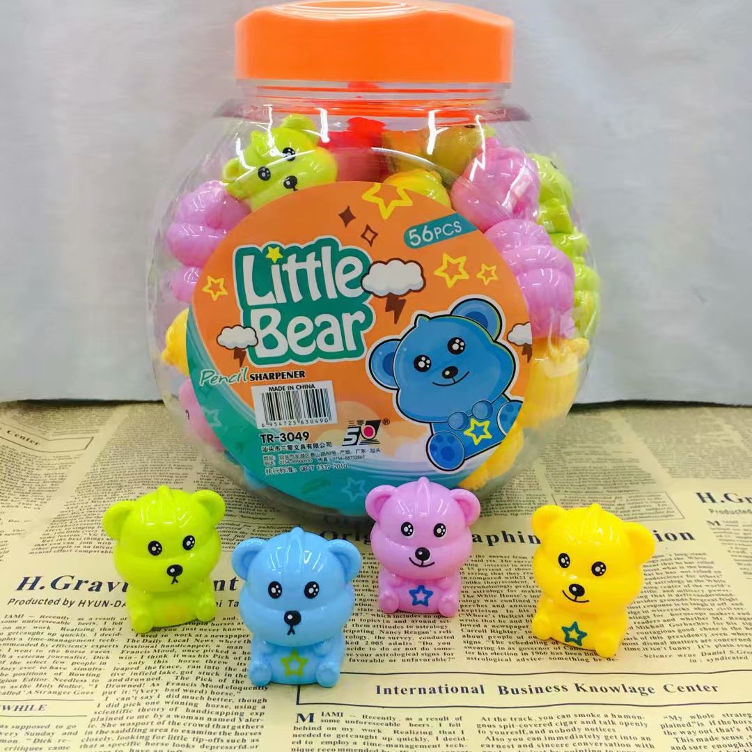 Bear shaped container for pencil sharpener thumbnail
