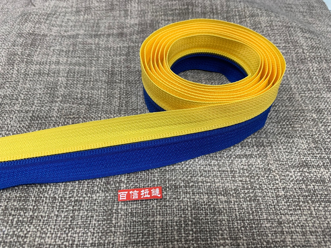 新品上新 新款 5号尼龙拉链 双色拉链  彩色拉链  迷彩拉链  码装图