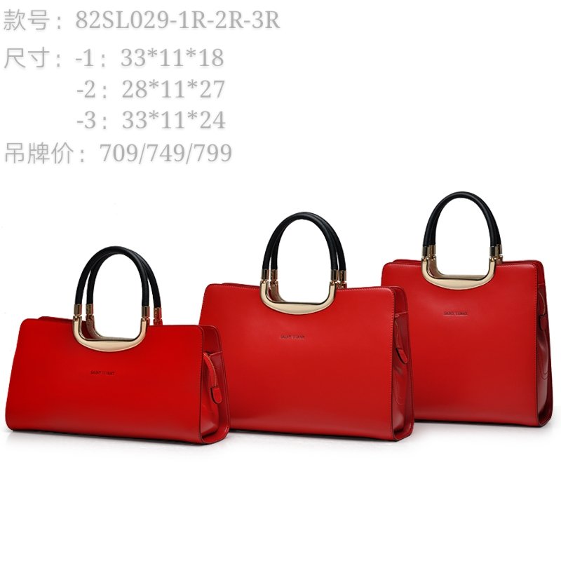 头层皮女包斜挎包产品图