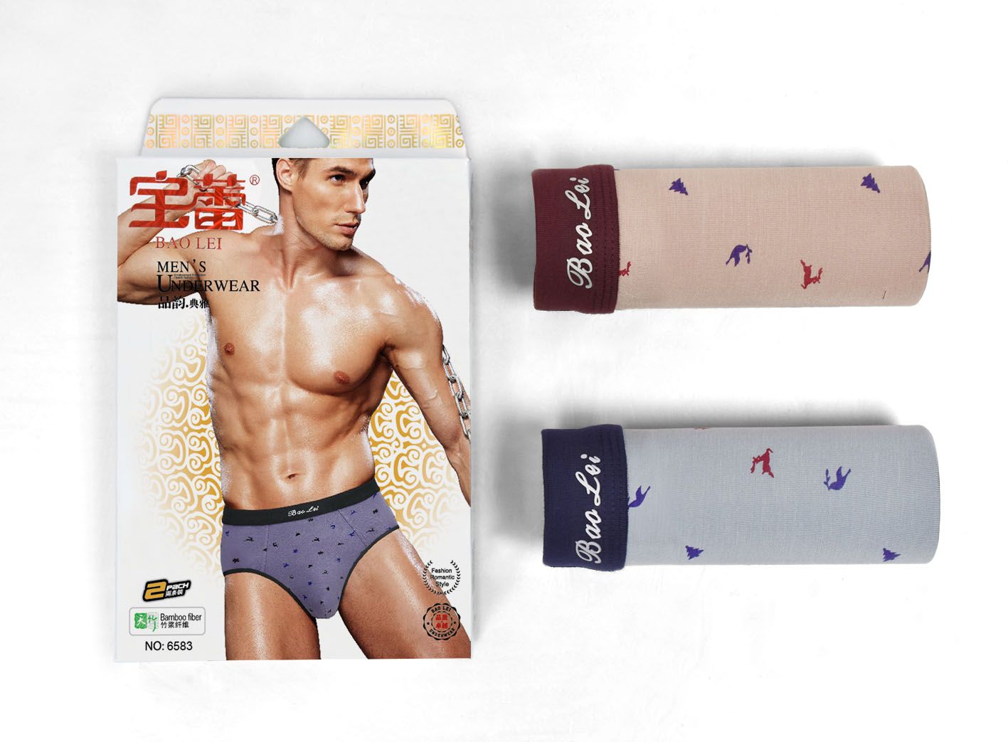 [2 boxes] Bao Lei men's briefs triangle men's briefs breathable comfortable briefs light color 6583