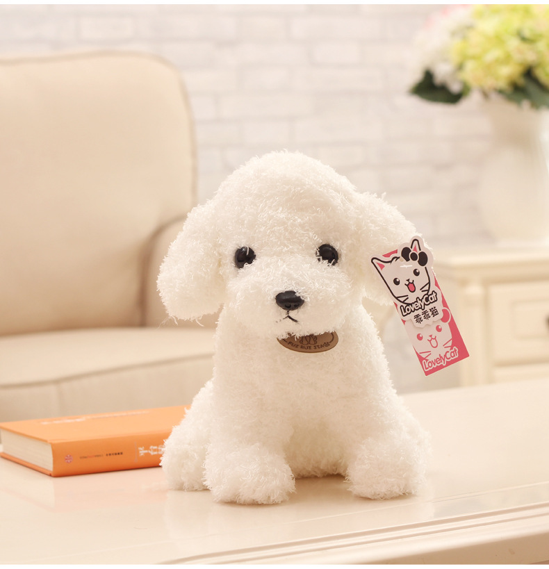 海藻绒小狗详情图3