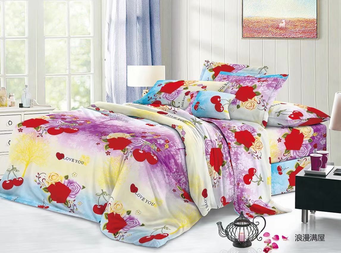 2020 New Factory Direct Bedding Three-Piece Set 80G200*230 Geometric Life Item Picture