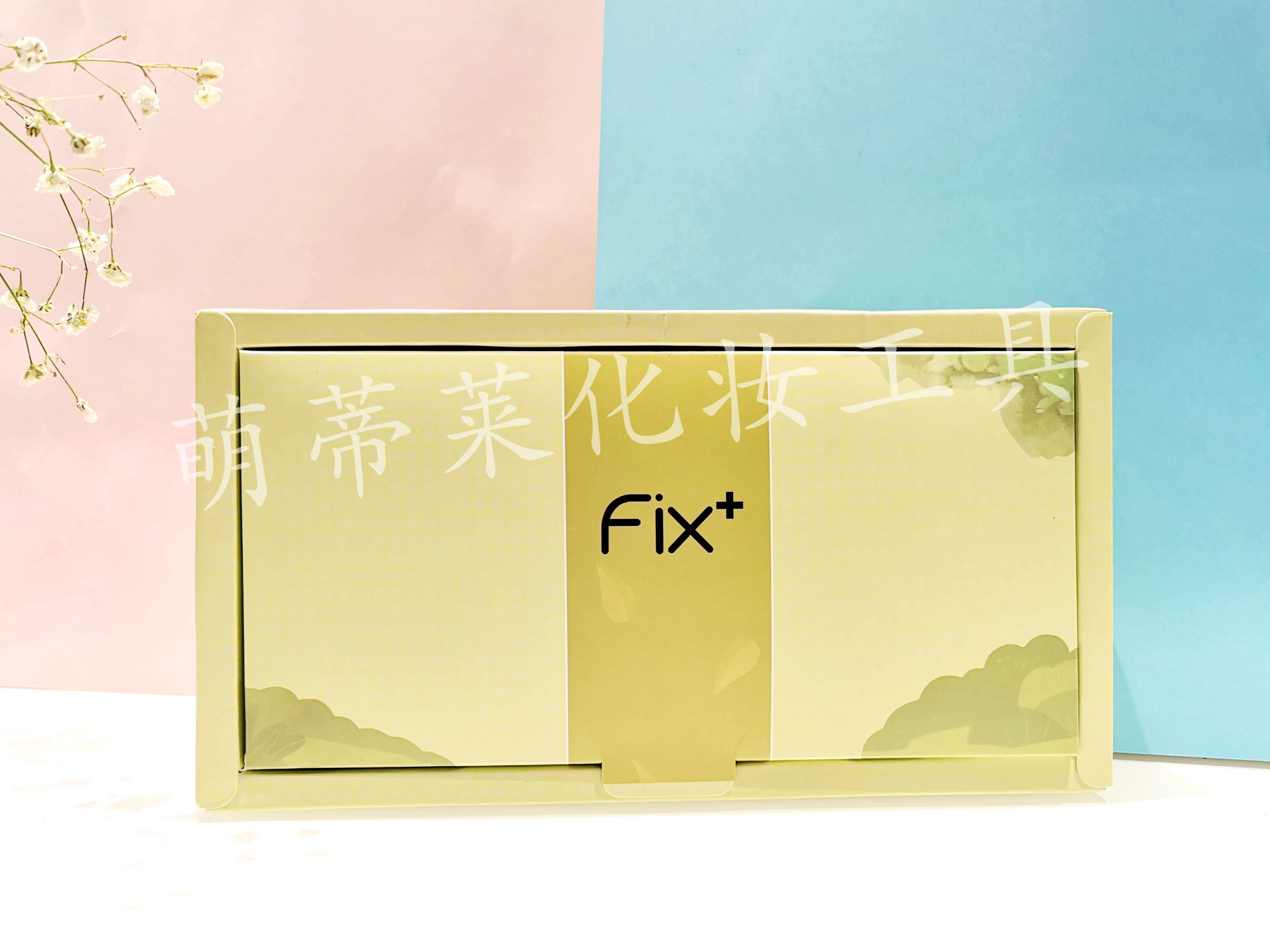 Xiaohongshu fix Sijiqing Makeup Brush Internet Celebrity Super Soft 13-tube Makeup Brush Set Item Picture