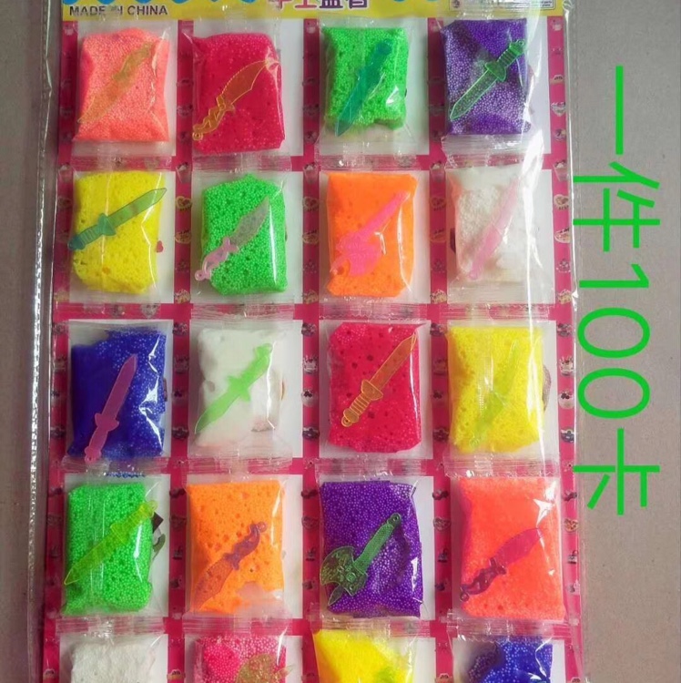 Floor toy hanging board with weapon colored clay foam rubber snow mud thumbnail