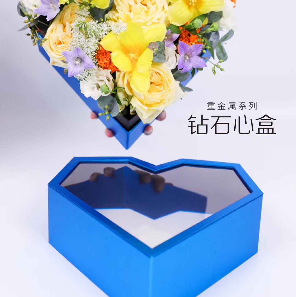Orson Packaging Arts And Crafts Gift Creative Gift Flower Box Gift Box High-Grade Gift Box High-Grade Heavy Metal Gift Box Flower Box details Picture
