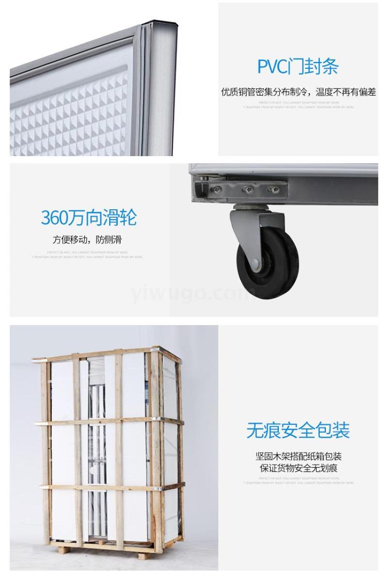 Yindu [Dual-Temperature Luxury Four-Door Freezer] / Four-door Dual-Machine Dual-Temperature Freezer/Four-door Freezer/Refrigerator detail image 8