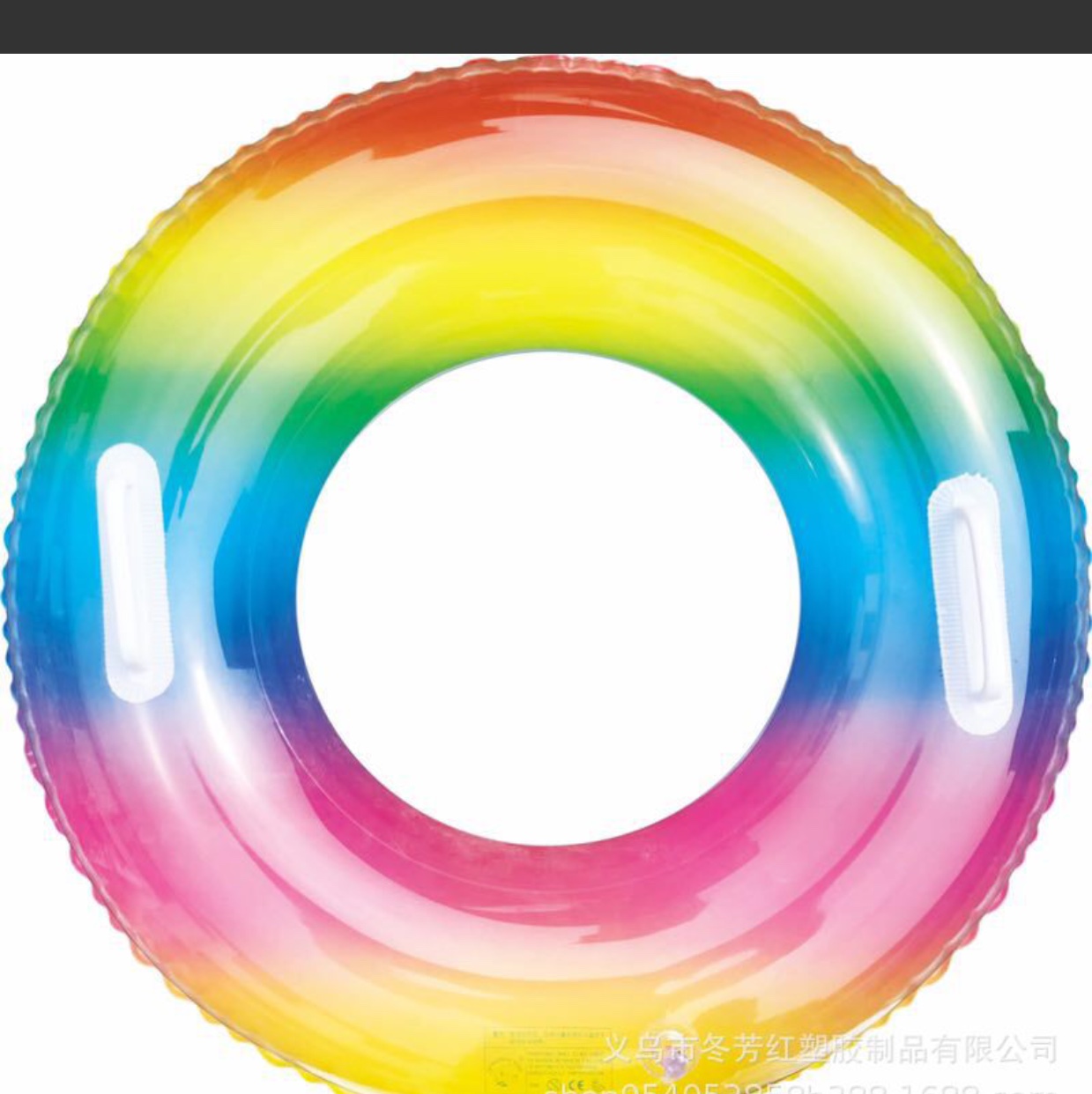 90 Ed handle ring thumbnail