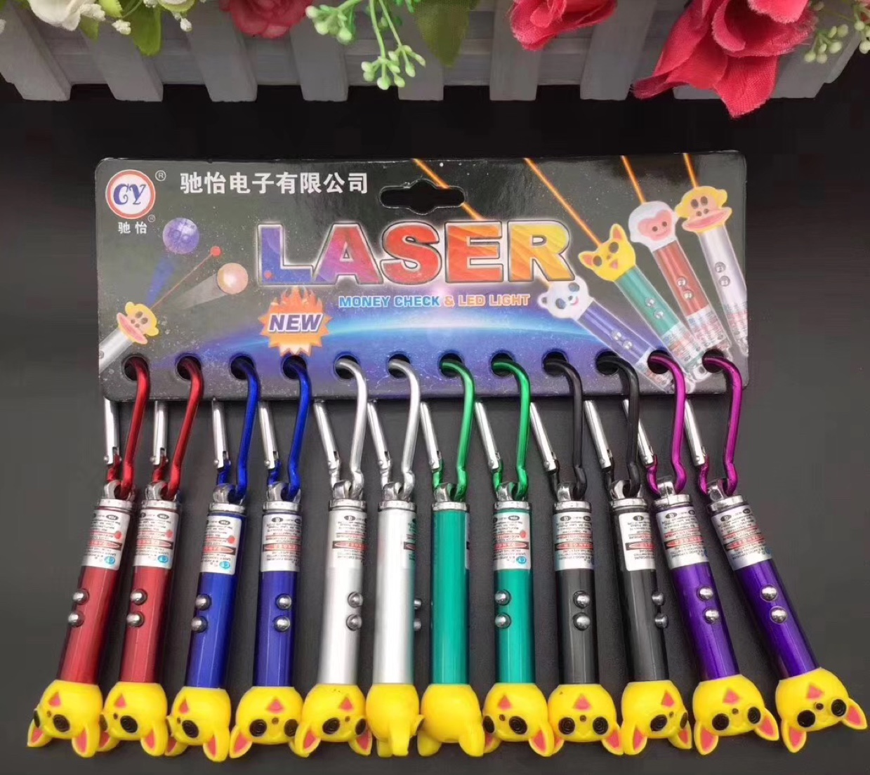CY-820
起司猫🐱多功能验钞激光灯