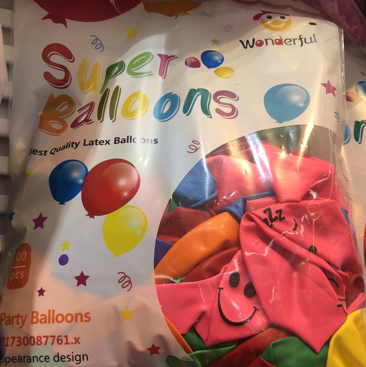 Wholesale of 2.8g ordinary printed balloons, latex balloons and party decoration supplies