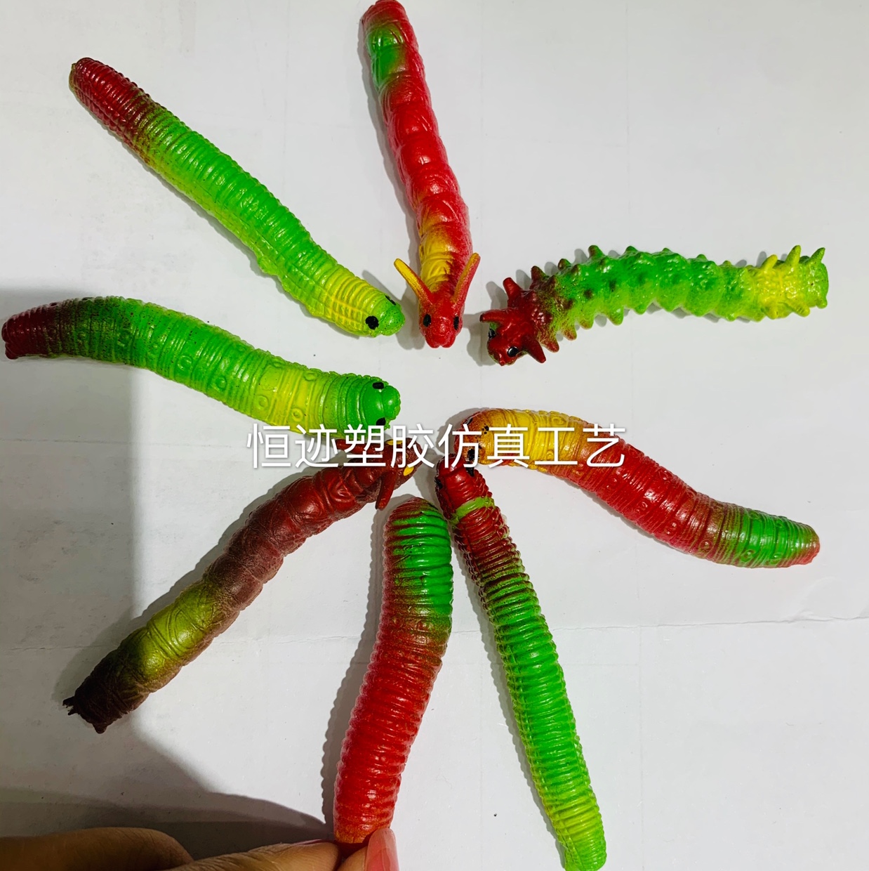 义乌好货软胶仿真动物毛毛虫早教认知动物玩具