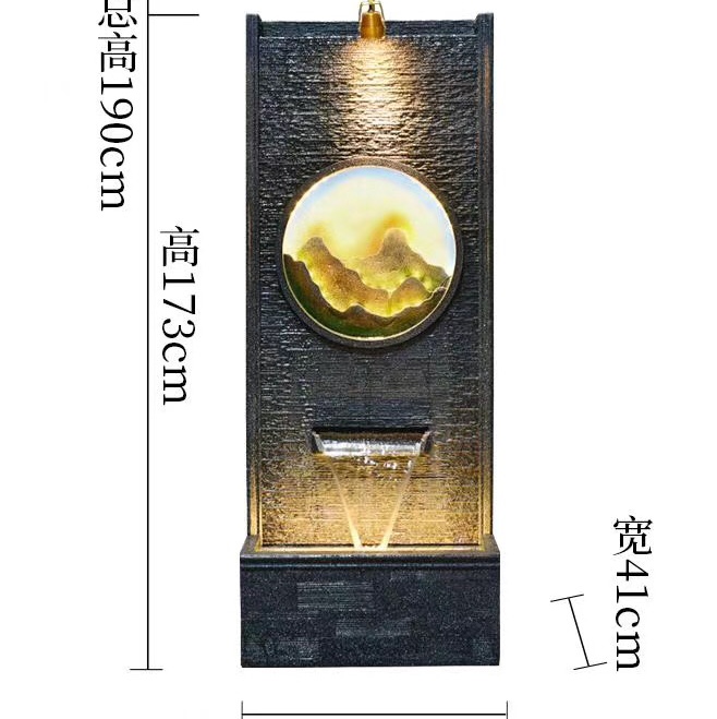 Water wall series