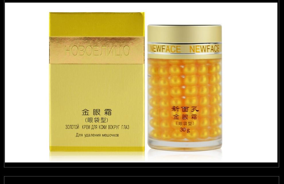 New face Gold eye cream (pouch)