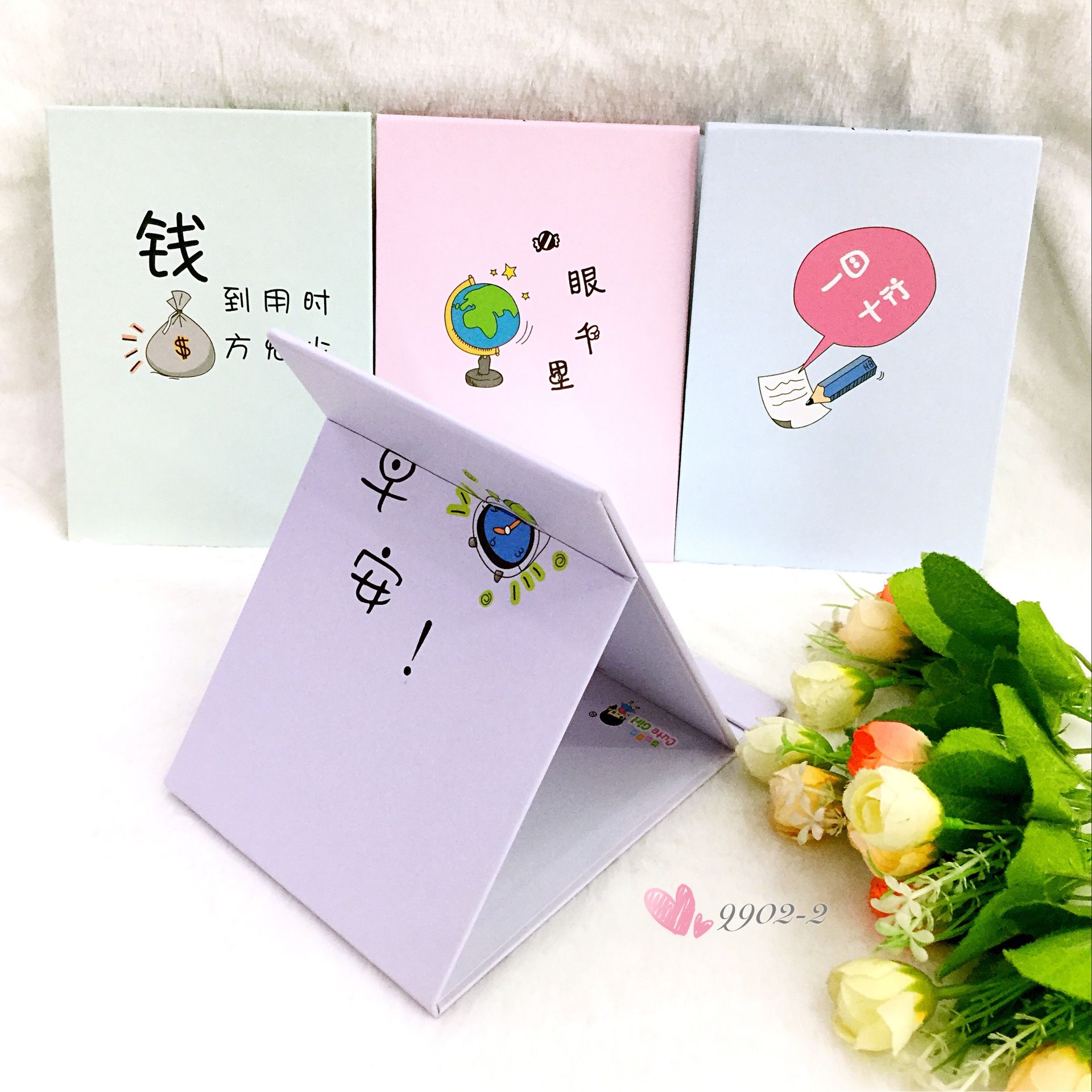 新款中号纸镜！便捷实用美观化妆镜细节图