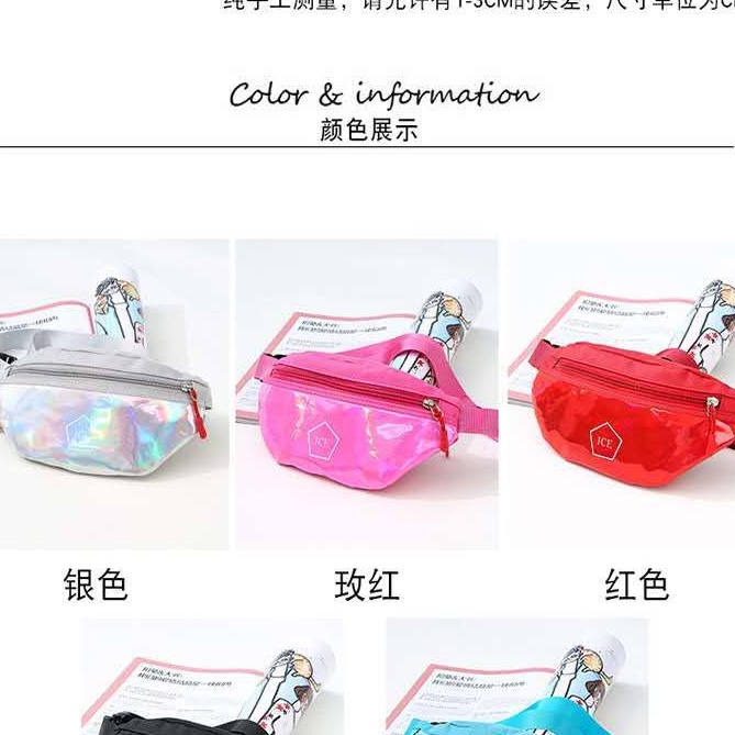 亮皮腰包产品图