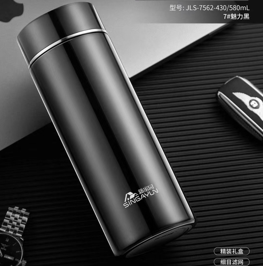 304 stainless steel insulated cup, in four colors, elegant and high-end details Picture