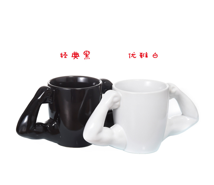 浩克杯 猛男马克杯 肌肉男水杯 创意双臂肌肉杯 肌肉杯 双肌杯详情图6