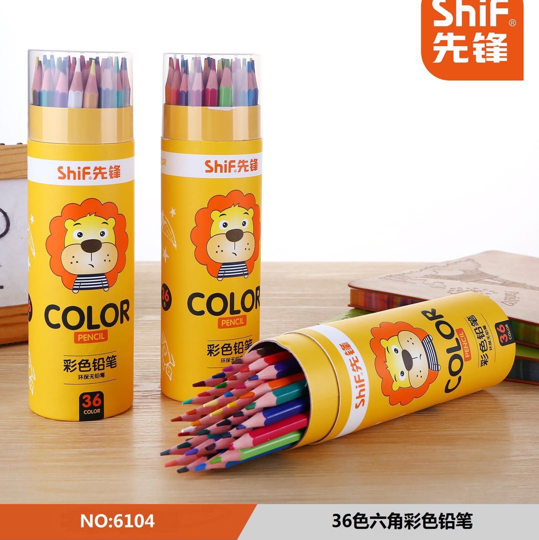 Pioneer Stationery describe pic - 7