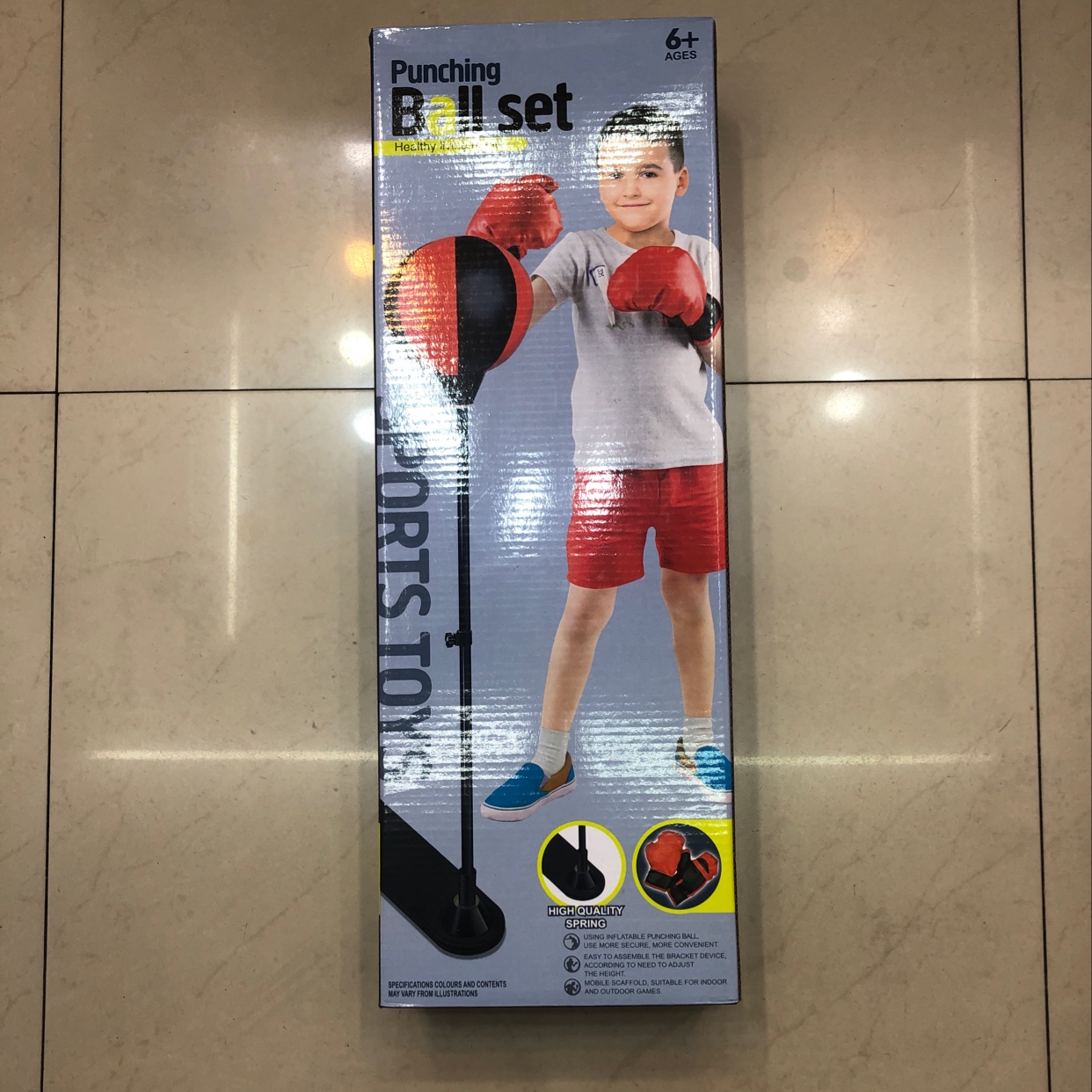 儿童运动健身拳击篮球拳击用品玩具批发图