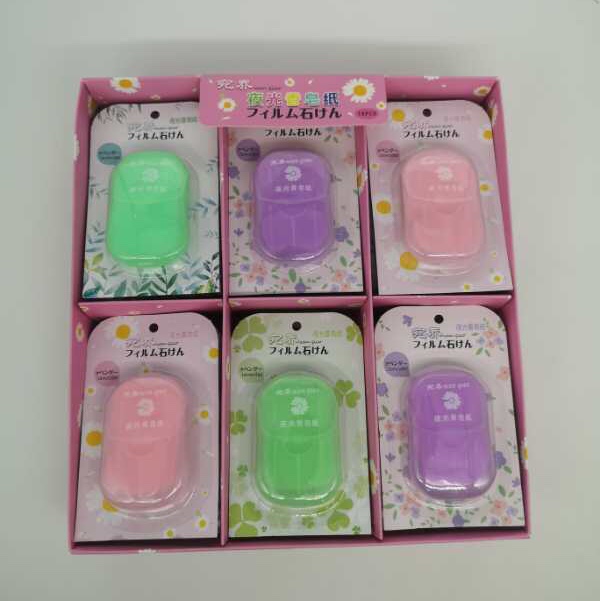 24入香皂片一件32合X31元