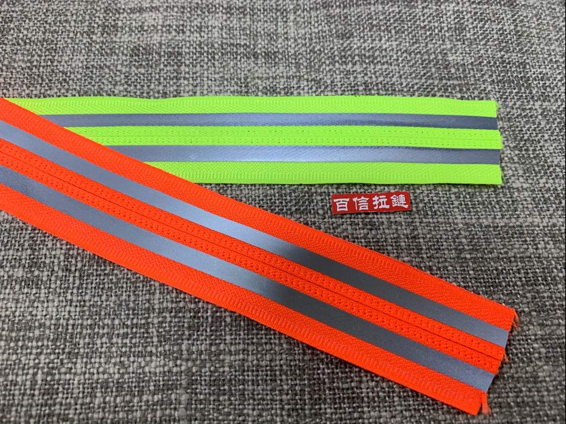 No.3 nylon waterproof reflective strip zipper explosion-proof environmental protection solid color reflective strip high quality luminous zipper code thumbnail