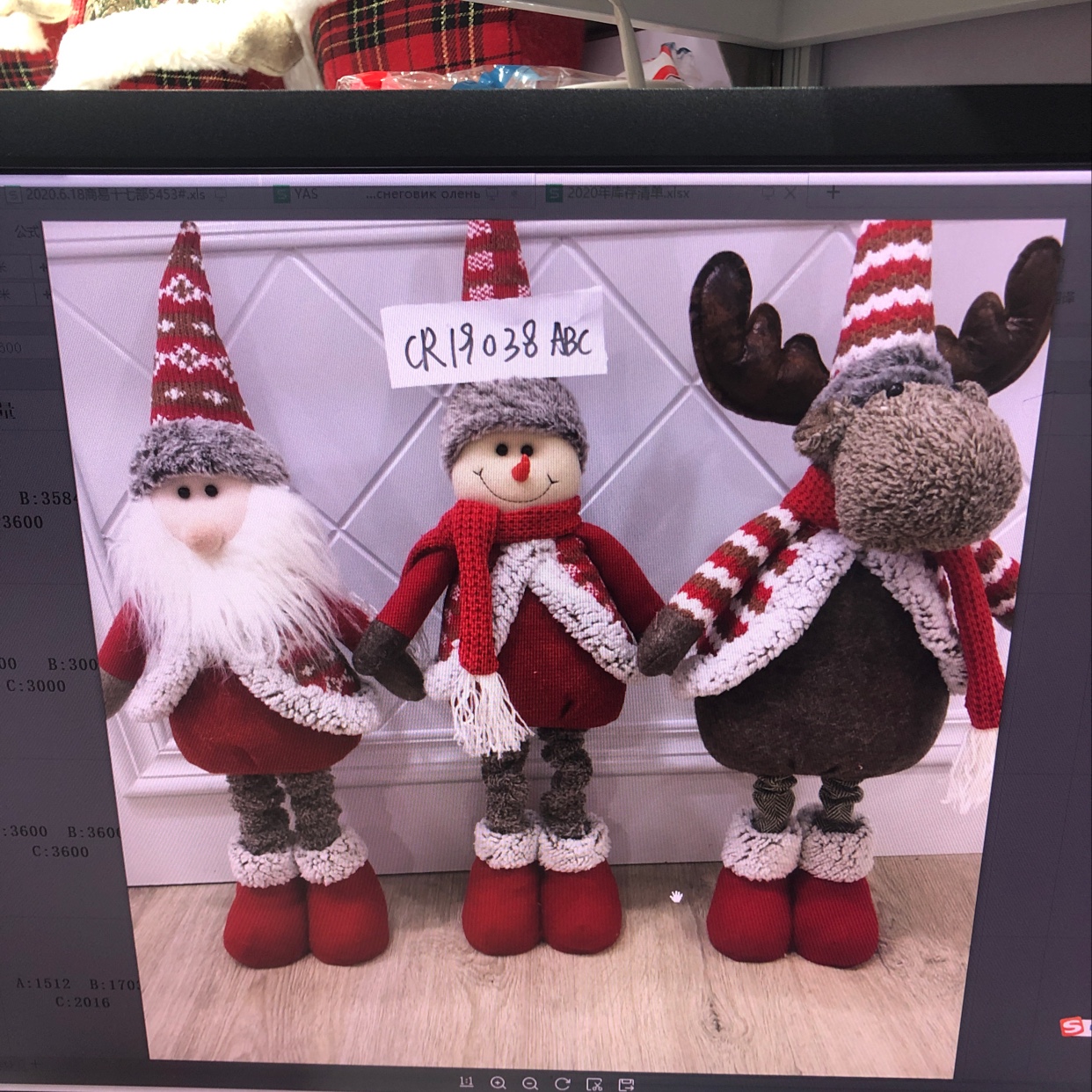 厂家直销 条纹开衫圣诞老人、雪人、鹿 50公分 红色系列图