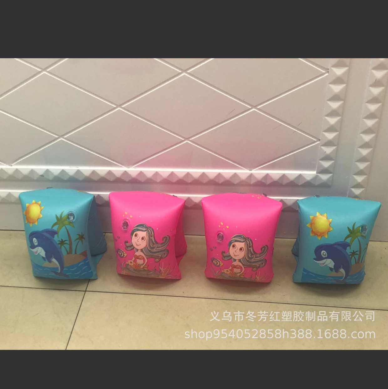 其他运动/休闲玩具实物图