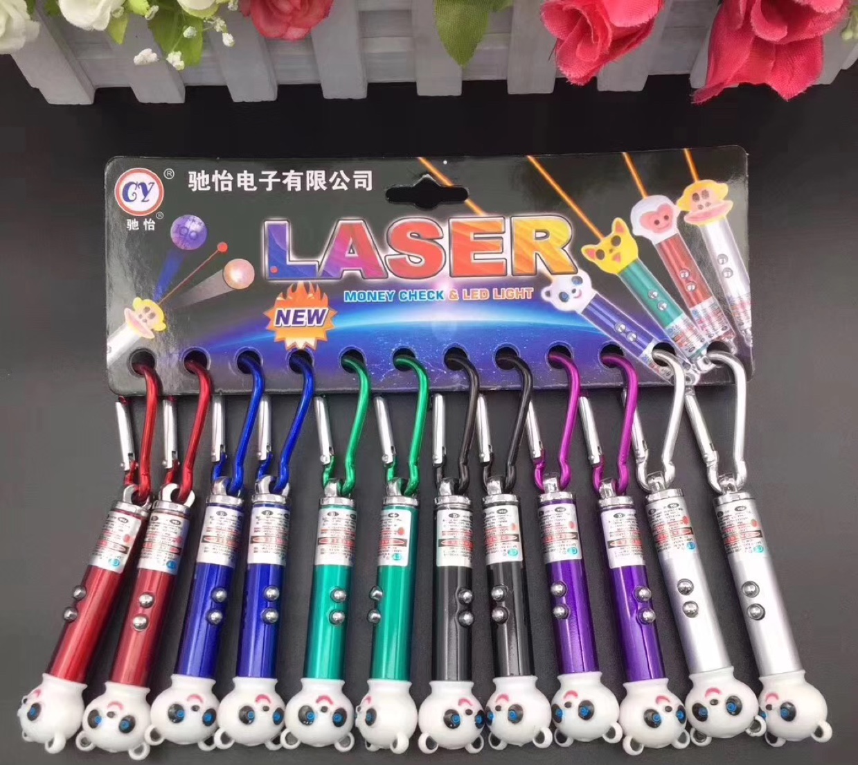 CY-821
皮熊猫多功能验钞激光灯