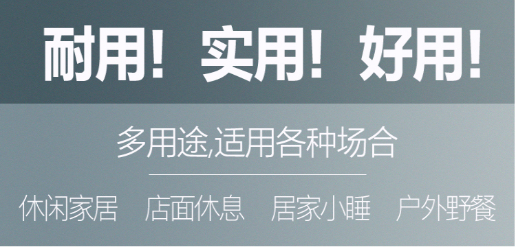 懒人沙发椅子简约躺椅客厅卧室小沙发宿舍单人沙发阳台懒人椅详情图9