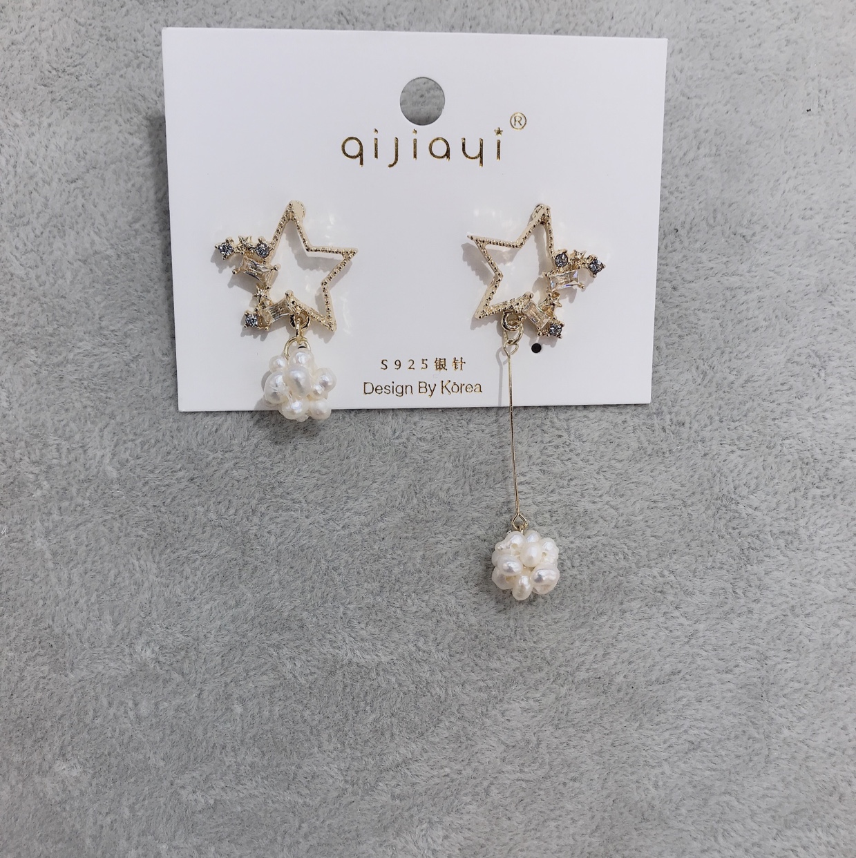 Five-star pearl pendant thumbnail