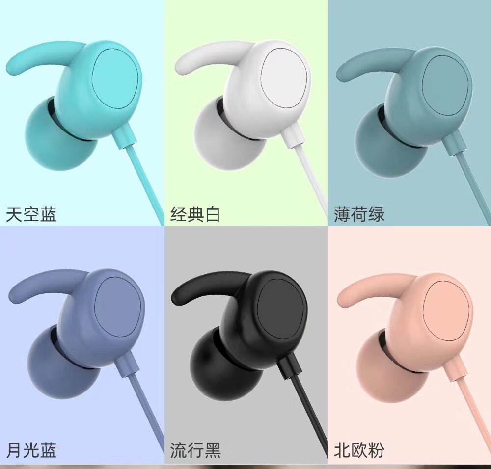 有线耳机细节图