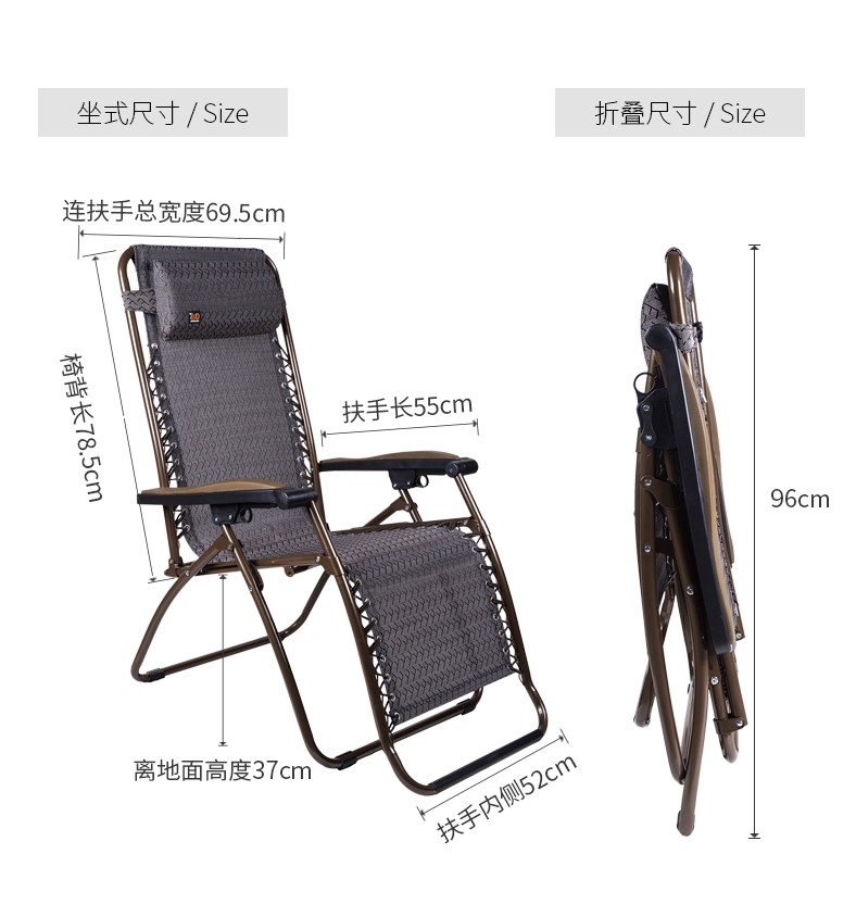 Lounge chair, round tube sleeping chair, folding bed for midday rest, folding chair, luxury lounge chair, beach chair, leisure chair, mat, lounge chair detail image 1