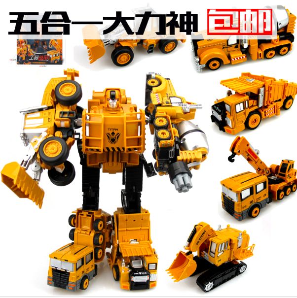 Transformers 5 in 1 Hercules Alloy engineering car robot toy for children
