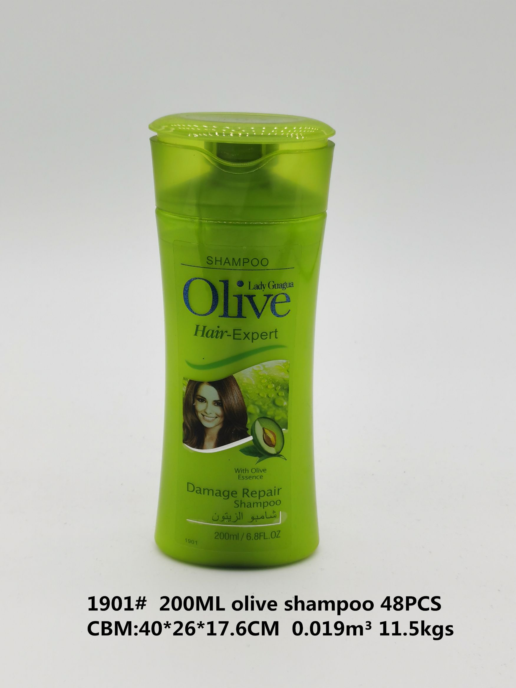 200g olive shampoo 橄榄洗发水