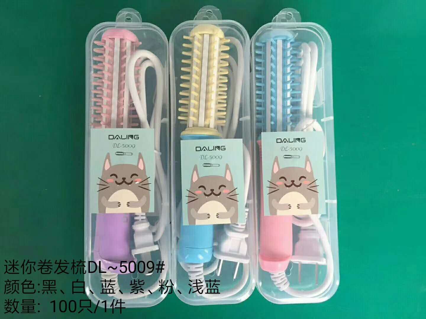 Daling DL-5009 Women's Curlers Plug-in women's curlers Hair curlers wholesale bangs across borders full figure