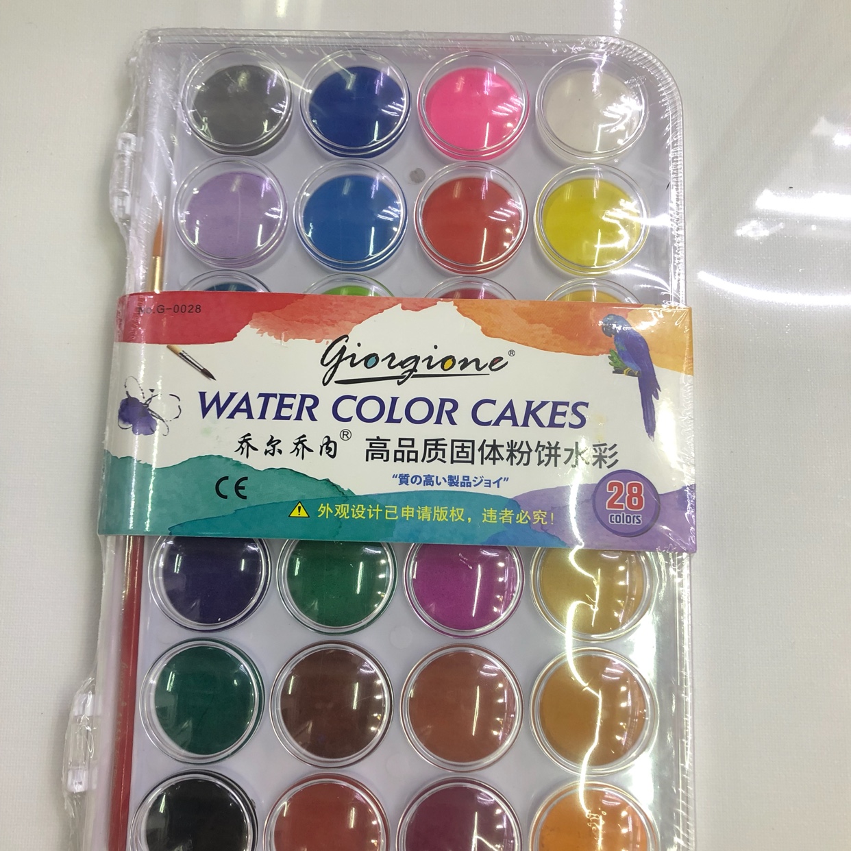 28色固体粉水彩
