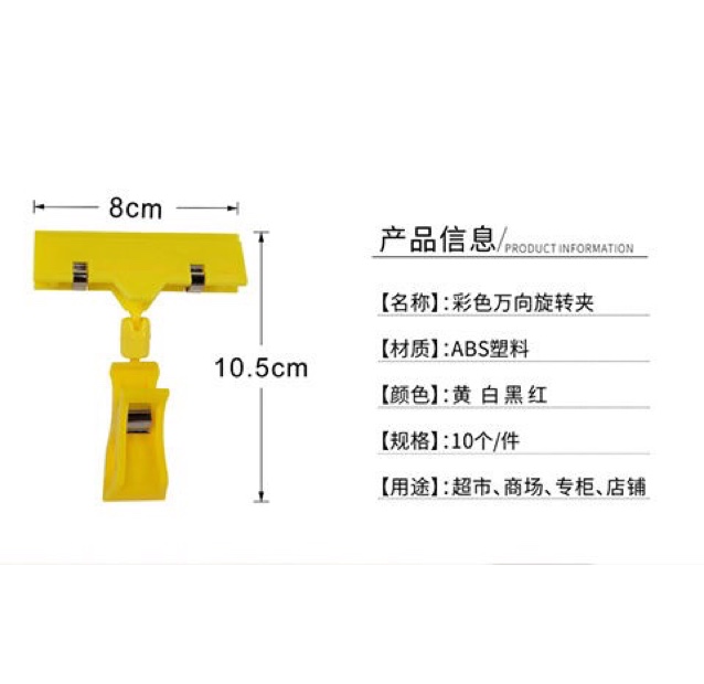 树脂工艺品实物图