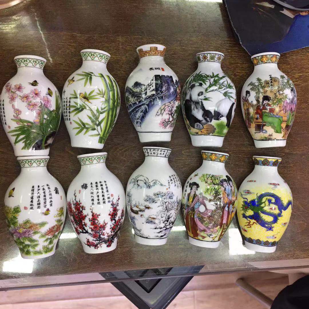 Vase ceramic refrigerator sticker thumbnail