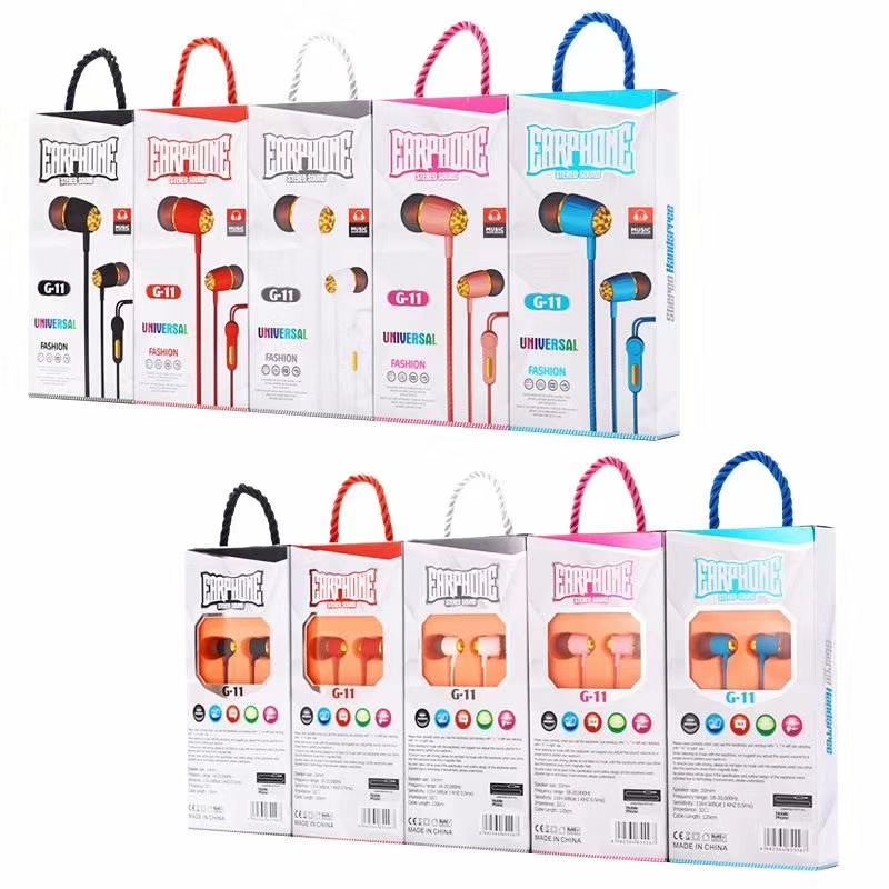 G—11带唛耳机，新线材，2.0白磁，6u喇叭，原粒铁环，超薄膜片