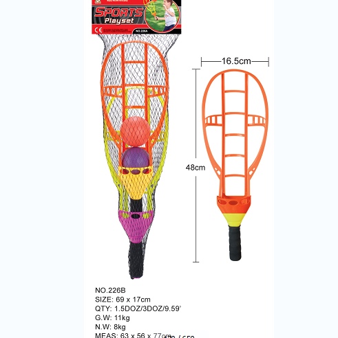 儿童玩具运动套装226B抛接球.抛接球  运动玩具  体育系列 塑料。林鑫玩具 1